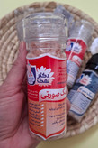 نمکساب نمک صورتی