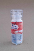 نمکساب دلنمک